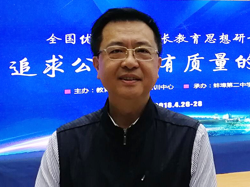 吕超 广州市人大代表、培正中学校长