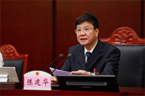 广州市人大常委会党组书记、主任陈建华