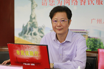 广州市人大代表、广州市新兴家喻饮食有限公司总经理 李文平