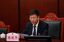 广州市人大常委会党组书记、主任 陈建华