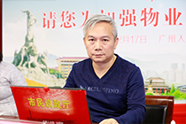 广州市人大代表、广东易春秋律师事务所主任 梁国雄