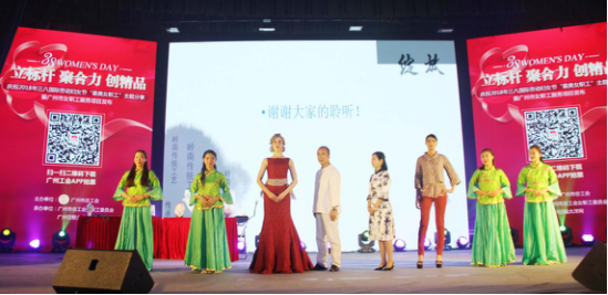 广州市轻工职业学校何雪莹分享2018年最美女
